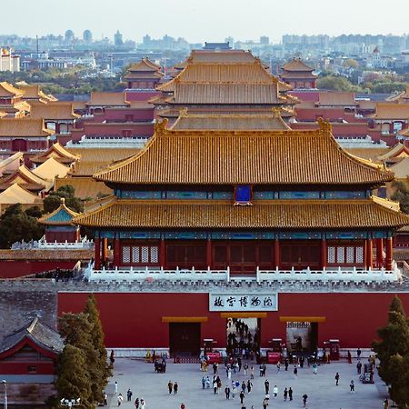 Nostalgia S Hotel Near Beijing Xidan Financial Street-Central Conservatory Of Music, Tian'Anmen Square, The Capital Museum, 10 Minutes Away From Beijing West Railway Station, Free Ice Cream, Coffee And Laundry Service Exterior photo