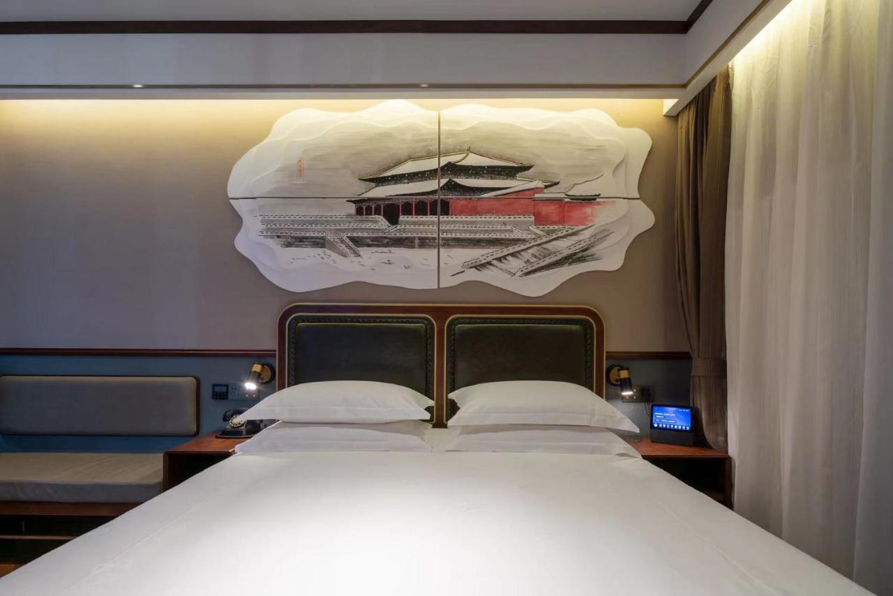 Nostalgia S Hotel Near Beijing Xidan Financial Street-Central Conservatory Of Music, Tian'Anmen Square, The Capital Museum, 10 Minutes Away From Beijing West Railway Station, Free Ice Cream, Coffee And Laundry Service Exterior photo
