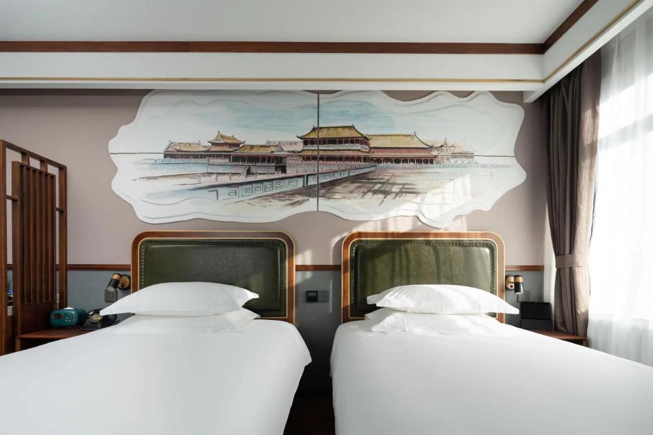 Nostalgia S Hotel Near Beijing Xidan Financial Street-Central Conservatory Of Music, Tian'Anmen Square, The Capital Museum, 10 Minutes Away From Beijing West Railway Station, Free Ice Cream, Coffee And Laundry Service Exterior photo