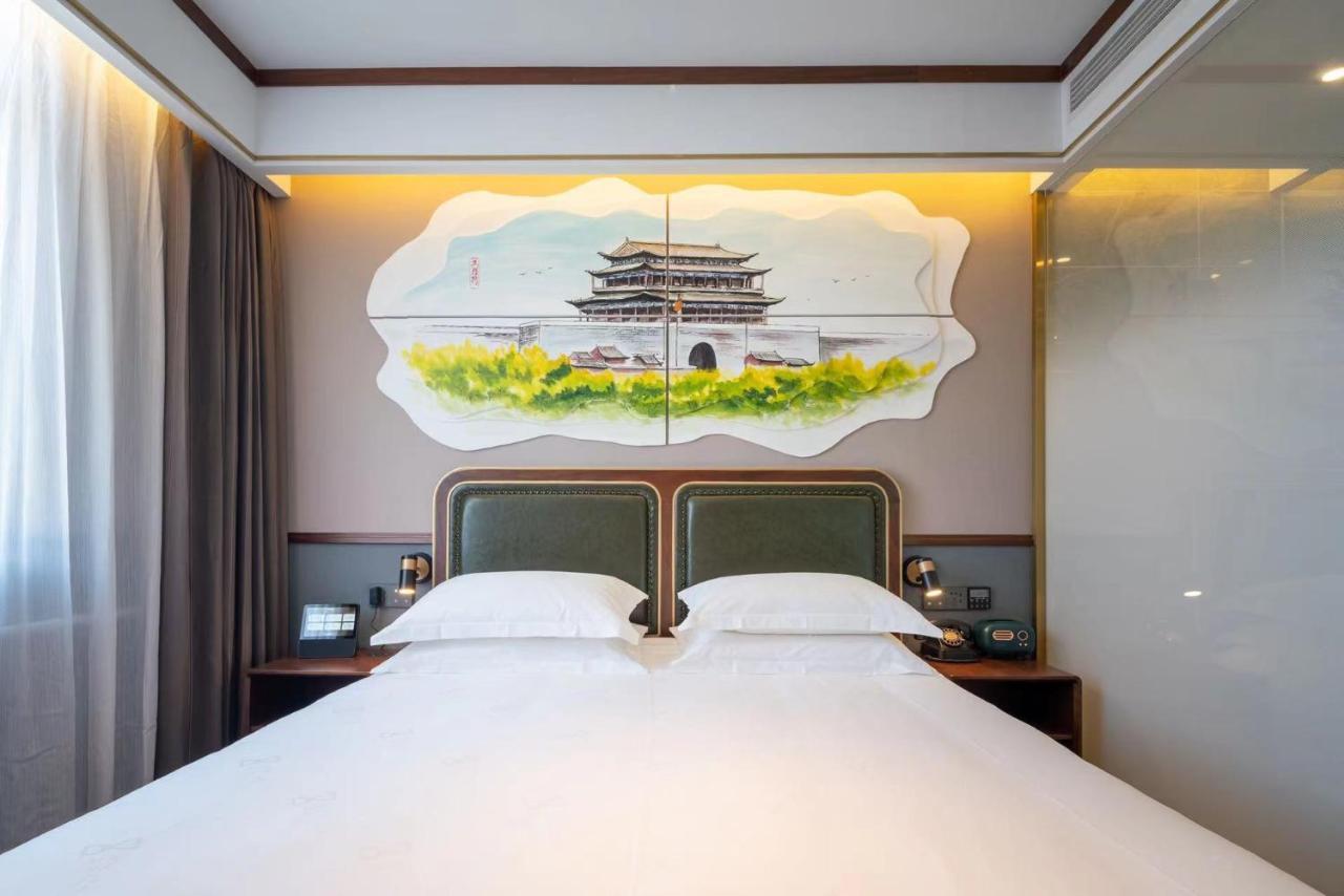 Nostalgia S Hotel Near Beijing Xidan Financial Street-Central Conservatory Of Music, Tian'Anmen Square, The Capital Museum, 10 Minutes Away From Beijing West Railway Station, Free Ice Cream, Coffee And Laundry Service Exterior photo
