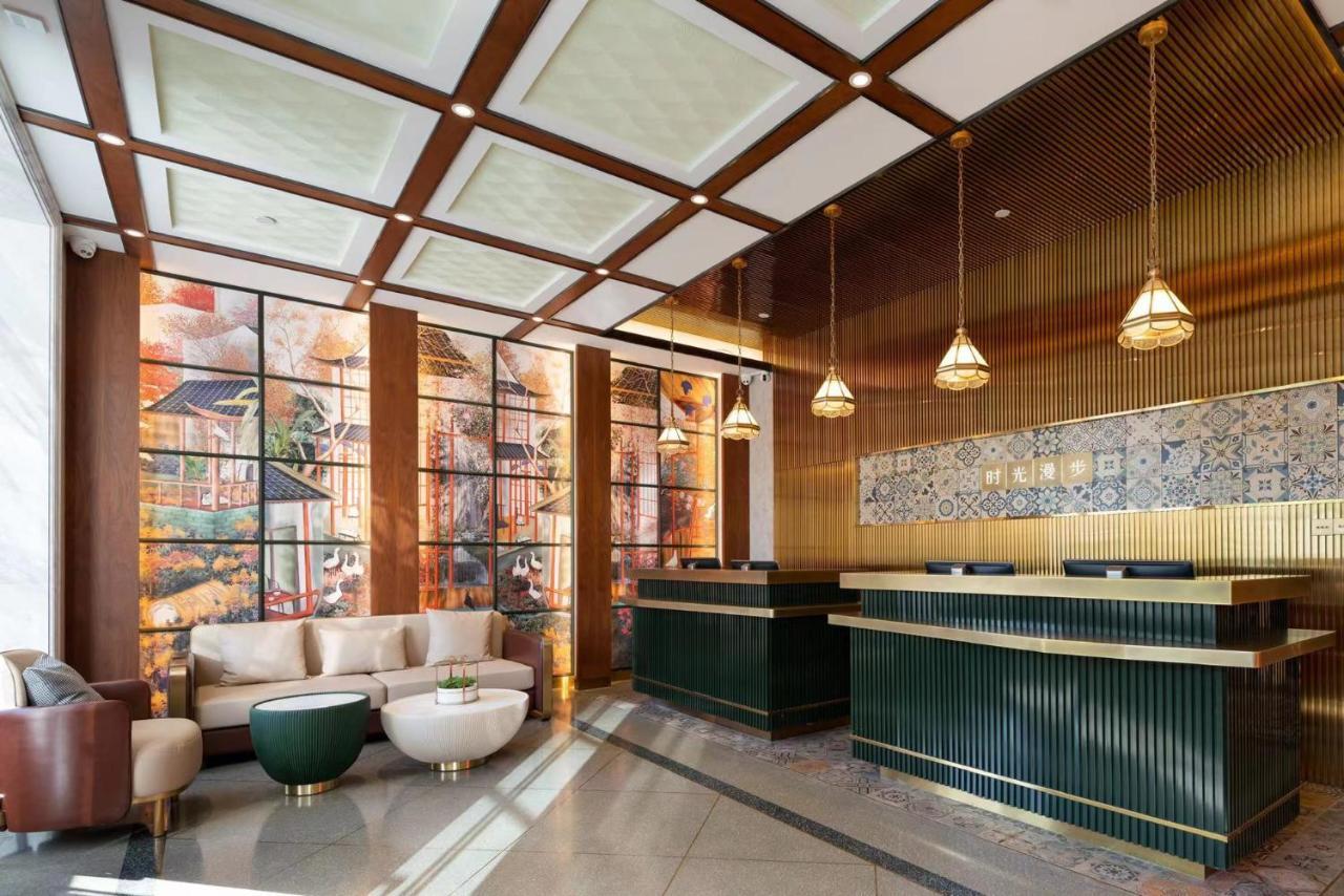 Nostalgia S Hotel Near Beijing Xidan Financial Street-Central Conservatory Of Music, Tian'Anmen Square, The Capital Museum, 10 Minutes Away From Beijing West Railway Station, Free Ice Cream, Coffee And Laundry Service Exterior photo