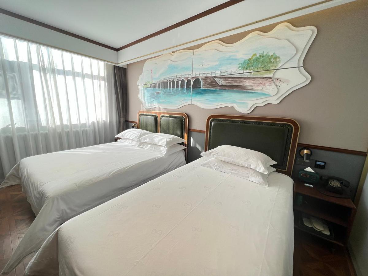 Nostalgia S Hotel Near Beijing Xidan Financial Street-Central Conservatory Of Music, Tian'Anmen Square, The Capital Museum, 10 Minutes Away From Beijing West Railway Station, Free Ice Cream, Coffee And Laundry Service Exterior photo