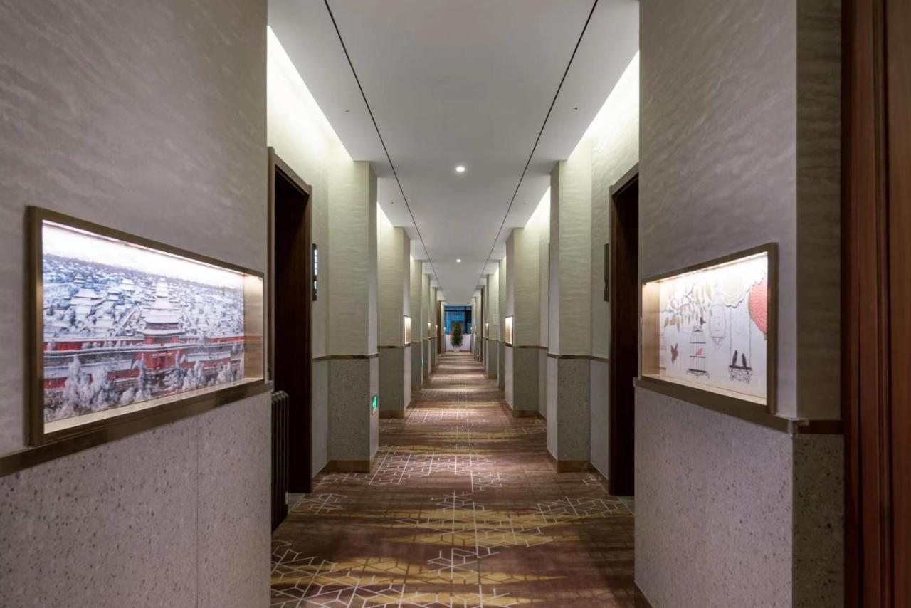 Nostalgia S Hotel Near Beijing Xidan Financial Street-Central Conservatory Of Music, Tian'Anmen Square, The Capital Museum, 10 Minutes Away From Beijing West Railway Station, Free Ice Cream, Coffee And Laundry Service Exterior photo
