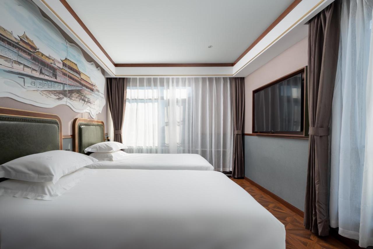 Nostalgia S Hotel Near Beijing Xidan Financial Street-Central Conservatory Of Music, Tian'Anmen Square, The Capital Museum, 10 Minutes Away From Beijing West Railway Station, Free Ice Cream, Coffee And Laundry Service Exterior photo